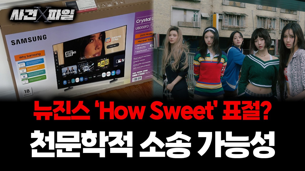 보이는 라디오 이미지