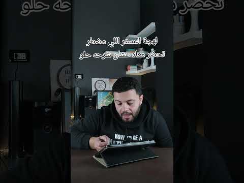 يعني اي أنا مش فاهم حاجة خالص