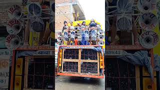 Baba Dj Vikash Raj 123 babadj vikashraj