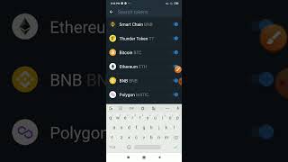 how to add tomochain network in trust wallet screenshot 3