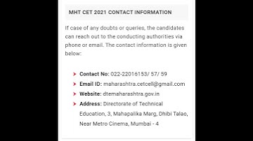 Cet cell contact information for your doubts or queries #shorts contact no, mail id
