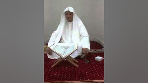 تلاوة مؤثرة من سورة غافر لفضيلة الشيخ شعبان عبدالمولى فى صلاة العشاء