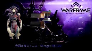 【Warframe】 mirage + staticor bug