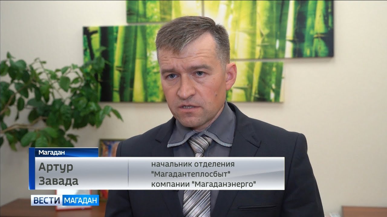 В Национальном бюро кредитных историй появятся данные о должниках ...