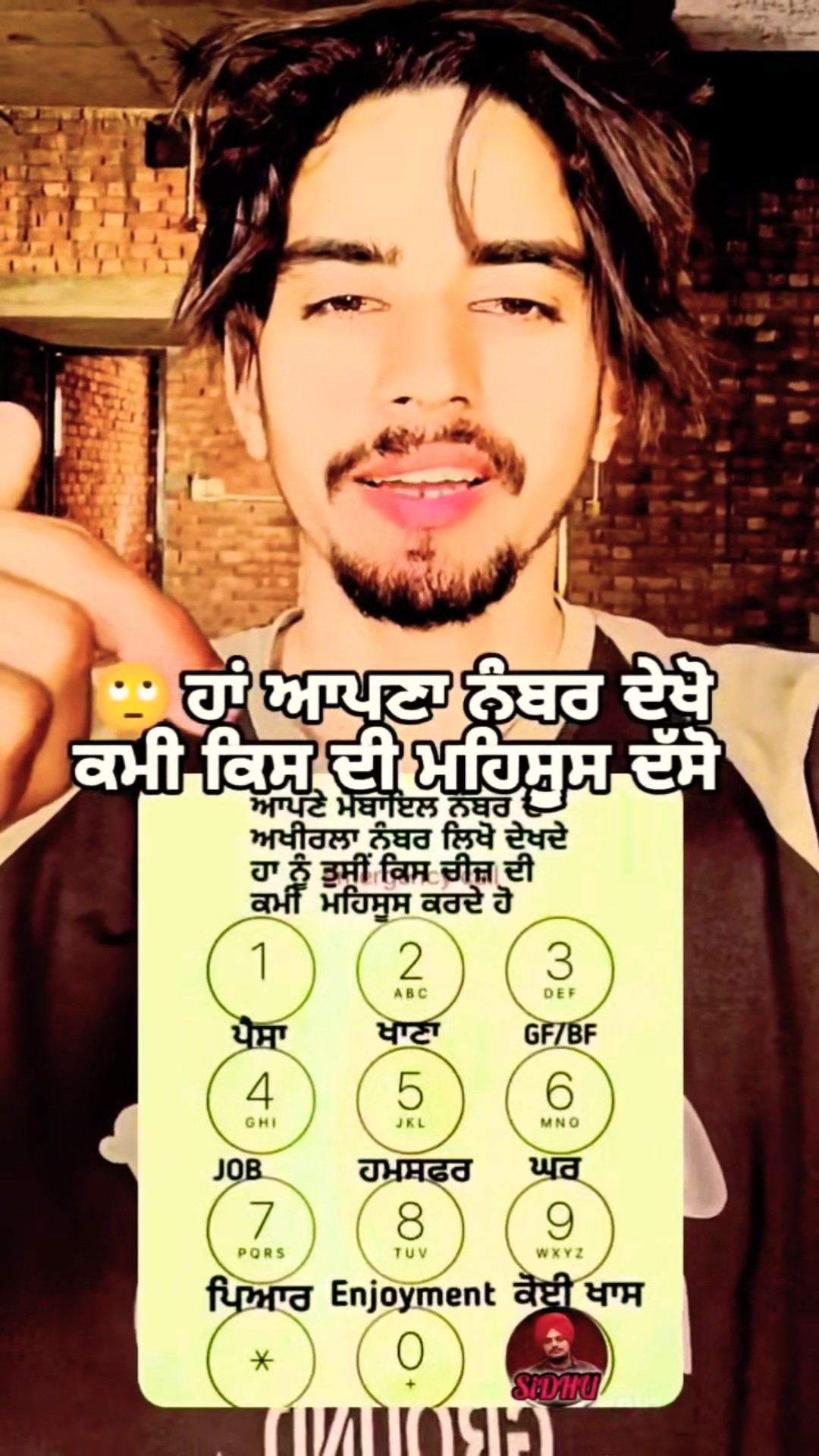 💔Love is toxic😭 - ShareChat