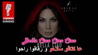 Bella CIAO - Shiraz   New Release On Lebanon Karaoke New Karaoke 2019 Resimi