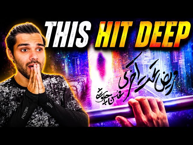 Mohsen Chavoshi - Marize Takhte Akhari [ Official Video ] ( محسن چاوشی - مریض تخت آخری ) //Reaction