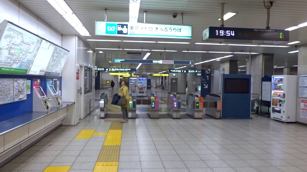 有楽町線新富町駅の改札の風景 Youtube