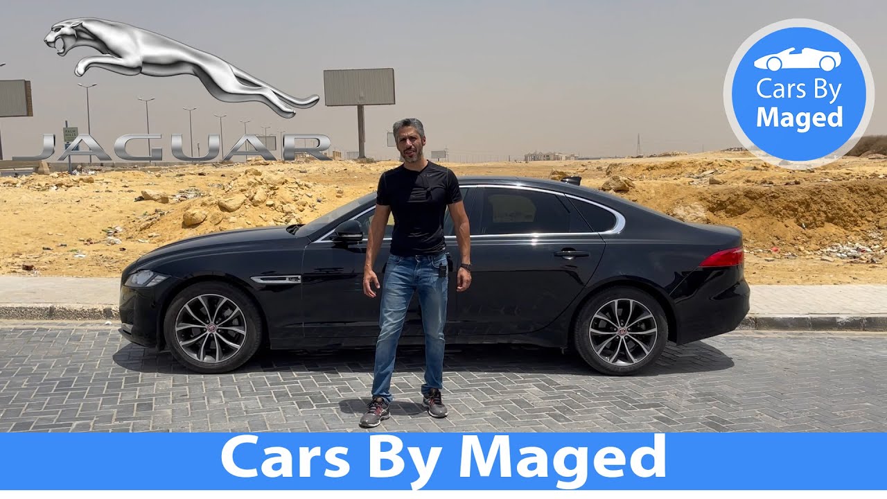 صورة فيديو : الفهد الكبير | Jaguar XF 25t جاكوار