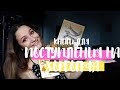 Книги,которые помогут тебе поступить на Хореографа!