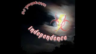 DJ Thunder Bass - Let Us Shine (Audio Visualizer)