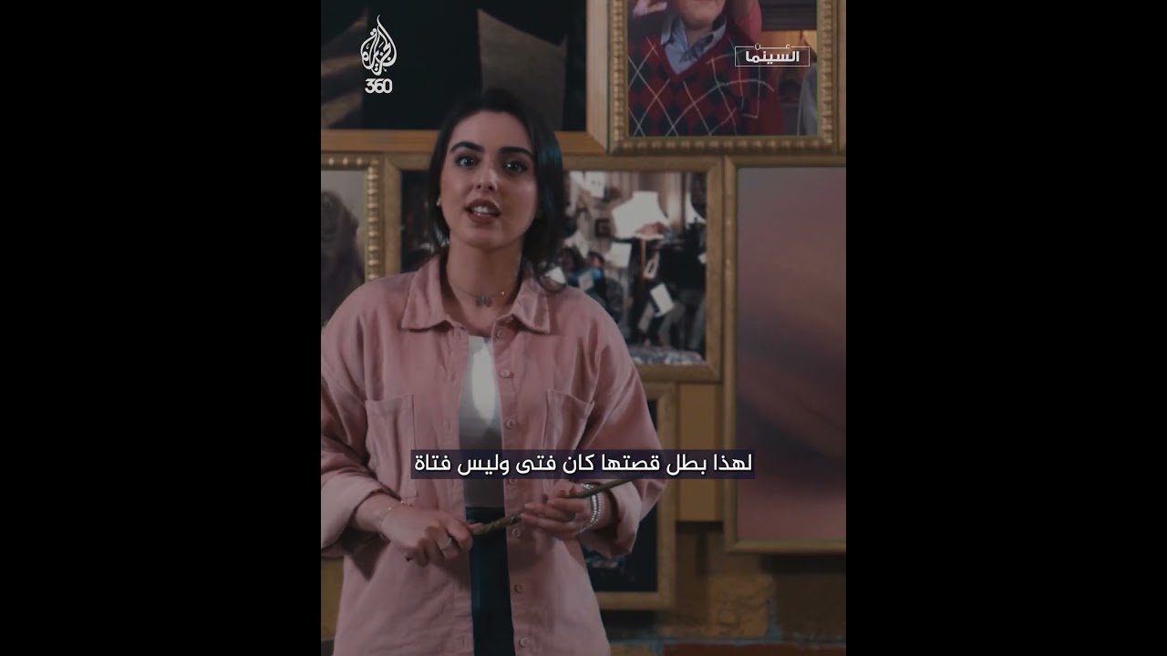 لماذا اختارت كاتبة "#هاري_بوتر" أن يكون بطل رواياتها فتى وليس فتاة؟ | عن السينما