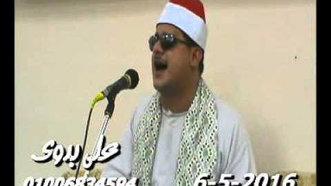 عندليب البحيرة الشيخ ممدوح عامر واداء منوع ومطعم بالاحساس والشجن واول سورة النجم خطيرة