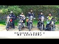 Mc Leodganj Dharamshala || Ep. 2 || Himachal Pradesh