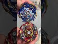Helios Volcano VS World Spriggan #beybladeburst #heliosvolcano #worldspriggan
