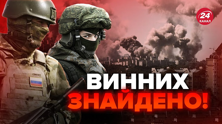 💥 Путінські вояки у пастці! Ось хто БИВ по ОХМАТДИТУ. Українська розвідка знайшла про них УСЕ