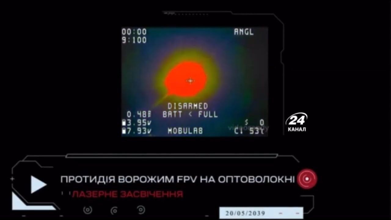 Ukraine Reveals Its Laser Anti-Drone System "Tryzub" For The First Time