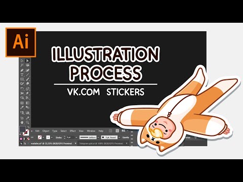 Рисую стикер в Adobe Illustrator для ВКонтакте | Illustration Process in AI