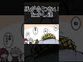 馬が合わないたかし達【手描き切り抜き/葛葉/ローレン・イロアス/英リサ/夜乃くろむ/蝶屋はなび】