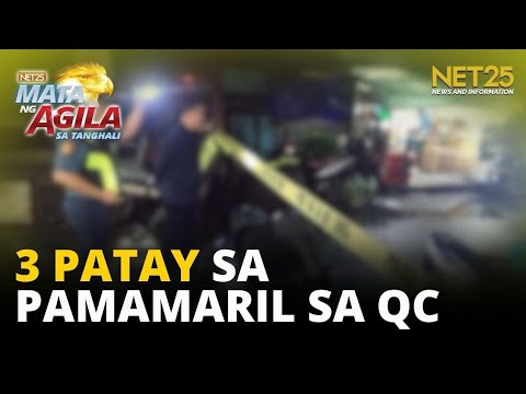 Tatlo patay sa pamamaril sa QC; menor de edad kabilang sa mga biktima