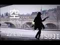 Tsuji   sora   le ciel official music