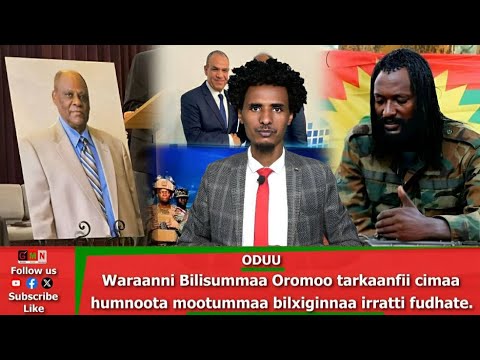 GMN Oduu Muddee 8 2025 