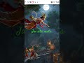 jai sita mata/trending shorts/spiritual awakening/ reel by creation of God