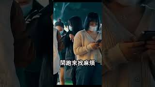 🔥大陸所長爸酸女兒嫁台南，見證「人人平等」當場破防淚崩！😭#台灣生活 #陸配日常 #台南安平 #台灣 #老公安破防 #台南人情味 #台灣日常 #大陸人在台灣 #熱門 #分享 #taiwan