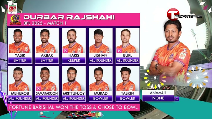 Fortune Barishal vs Durbar Rajshahi BPL 1st match l BANGLDESH PREMIER LEAGUE 2024 YEAR 30 DECEMBER