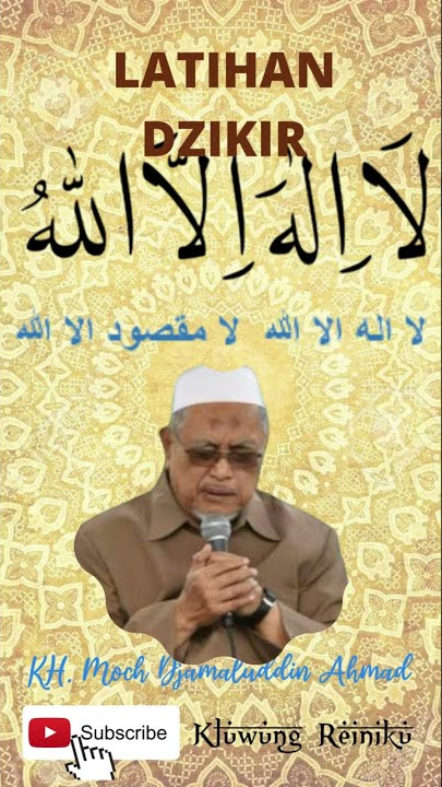 🔴LATIHAN DZIKIR |Hifdzu an Nafs Menjaga Diri |KH. Djamaluddin Ahmad #ngajialhikam #khjamaluddinahmad
