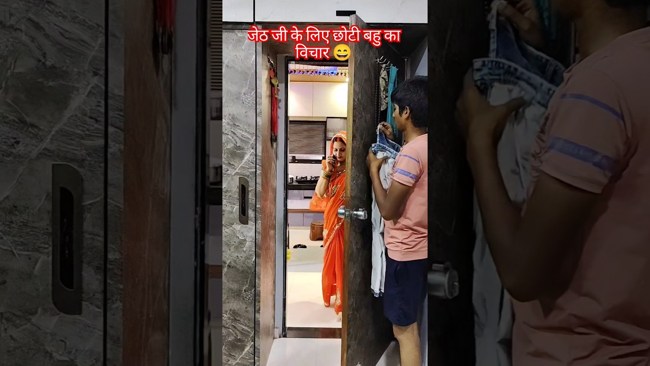 😄 jeth ji 🙏...