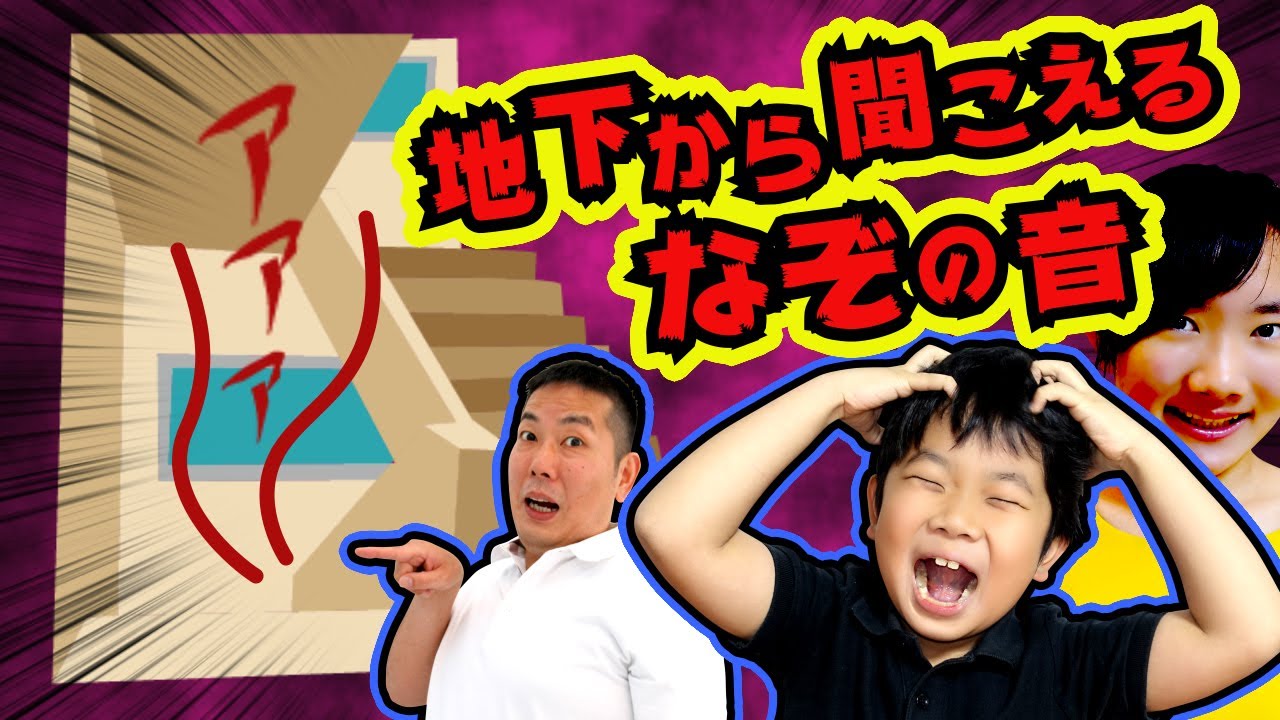 プリ姫の離婚裁判の真相について もとちゃんと加藤紗里の関係は ゆめたろうブログ