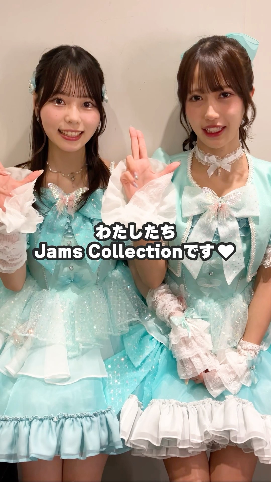 JamsCollection #新メンバー #花坂環 #北乃咲久 #shorts - YouTube