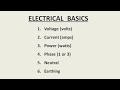 Electrical basics at home  tamil