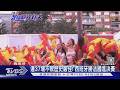 連37場不敗歷史最佳! 西班牙2:0法國 「無敵艦隊」進決賽 ｜TVBS新聞 @TVBSNEWS01