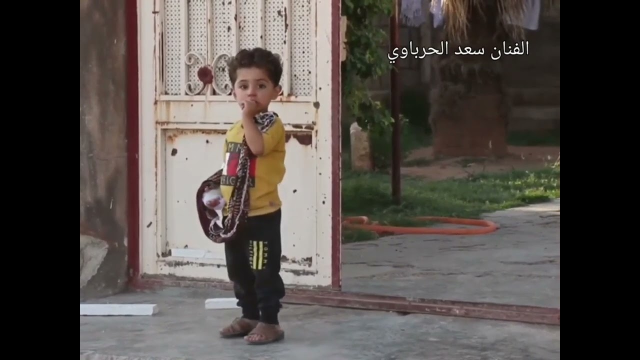 #سعد_الحرباوي اغنية حرام قديمة الفنان سعد الحرباوي