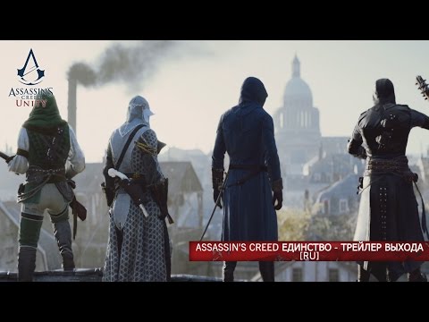 Videó: Ubisoft Arról, Hogy Mi Okozta A 