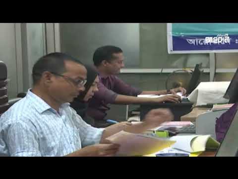 সঞ্চয়পত্রে ফিরছে বিনিয়োগকারীদের আগ্রহ, পেছনে কী কারণ?