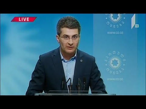 ბრიფინგი „ქართული ოცნების“ ოფისში