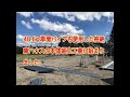 48.6φ単管パイプを使用した格納庫ハウスの本体組立工事が始まりました。　1日1本 105本目