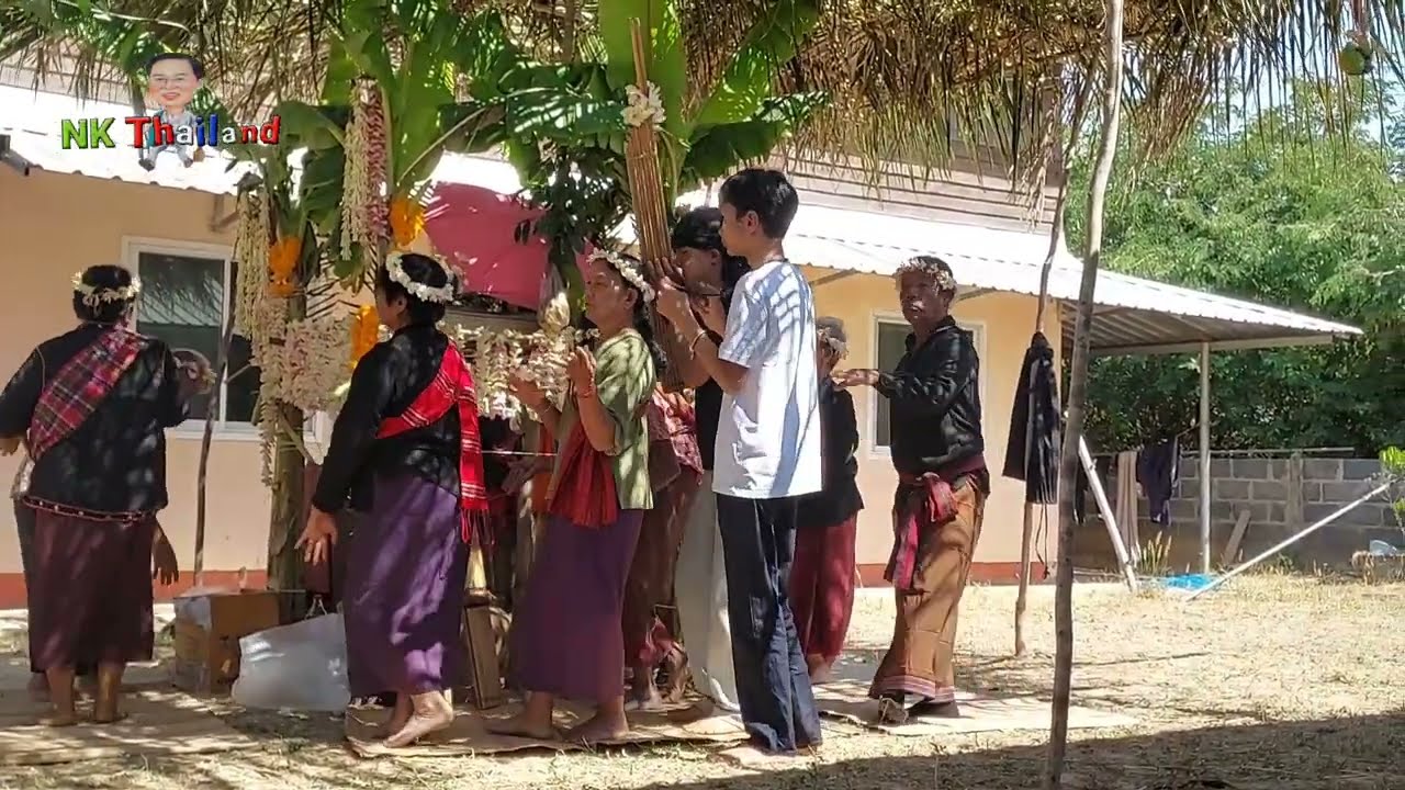 รำผีฟ้า บ้านโนนสาย