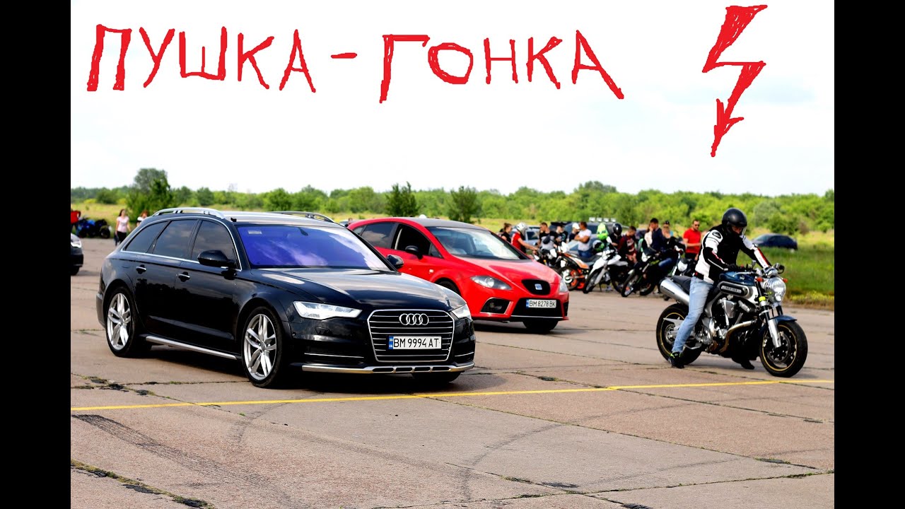 Веста 402 метра