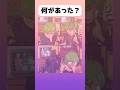【ワンパンマン】わかる人にはわかる#アニメ #ワンパンマン #shorts