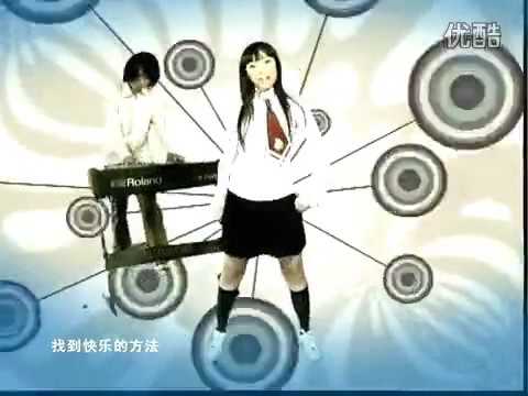 牛奶咖啡 MV 《燃烧吧》 小宇宙