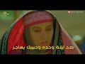 يقلبي يصابر عليمن تكابر باسم الكربلائي2020 حالات واتساب حزينة 