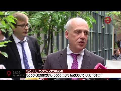 ოკუპირებული აფხაზეთის ე.წ. არჩევნებში მოქმედმა დე ფაქტო პრეზიდენტმა, რაულ ხაჯიმბამ გაიმარჯვა