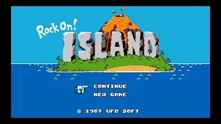 Rock On Island cherry guide: Initial Encounter