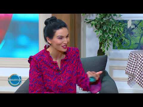 #ნაშუადღევს ხელით შექმნილი