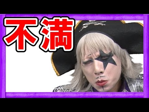 【ブレイブフロンティア】ゴー☆ジャス不満爆発！『封神の闘舞』行くなら早く言ってよー！【GameMarket】