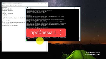 Установка ISPmanager Lite на новый VPS/VDS сервер